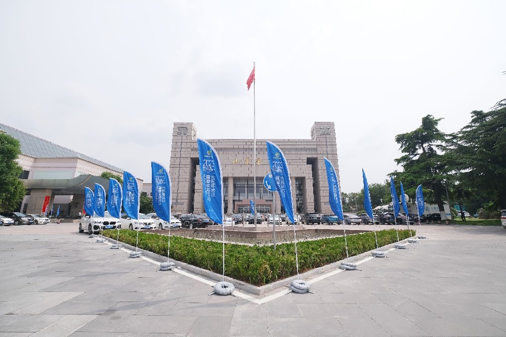 2023六五環境日國家主場活動